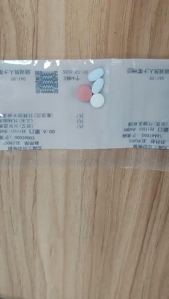 示例图片