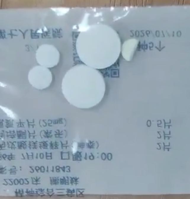 示例图片