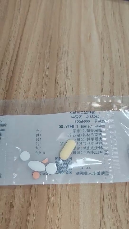 示例图片