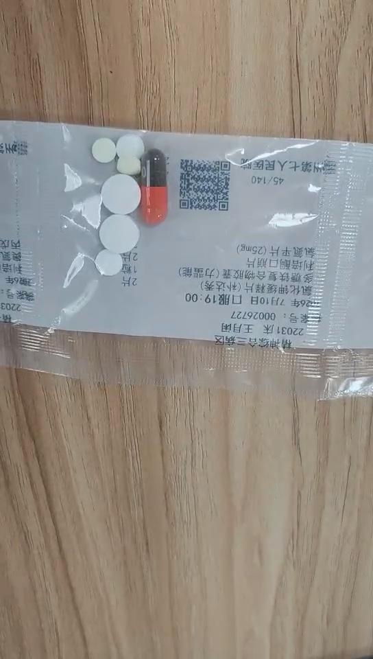 示例图片