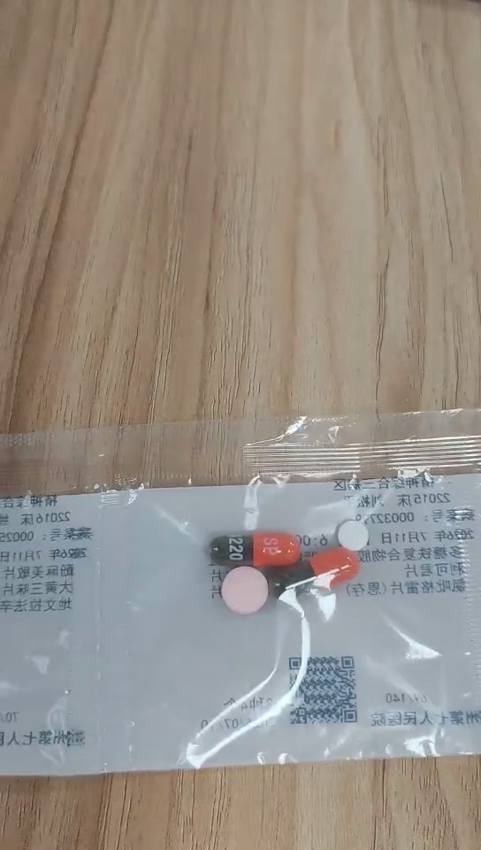示例图片