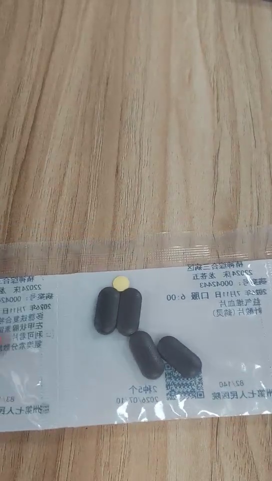 示例图片