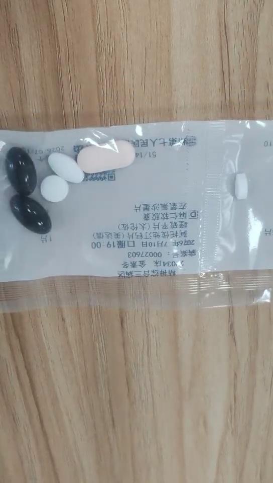 示例图片